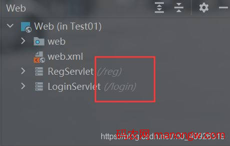 IDEA创建Servlet并配置web.xml的实现
