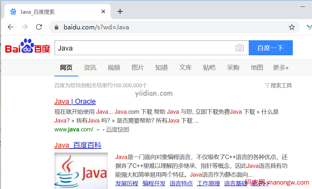 Java Servlet请求重定向的方法