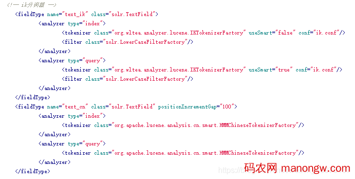 docker 安装solr8.6.2 配置中文分词器的方法