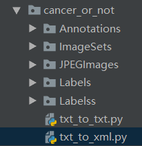 python中的txt文件转换为XML